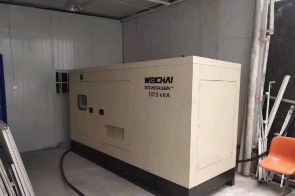 司法部門釆購項目